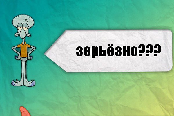 Кракен наркошоп ссылка