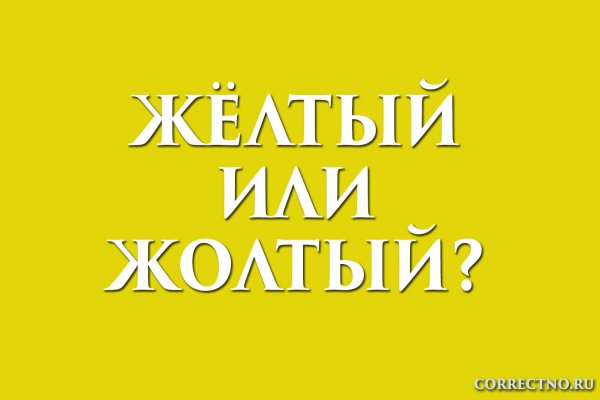 Магазин kraken даркнет