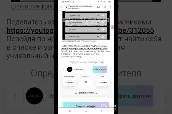 Кракен войти kraken darknet 2n com