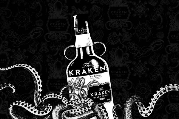 Kra25at