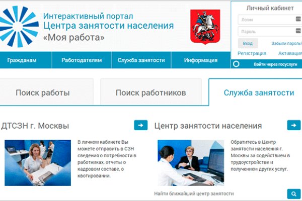 Кракен сайт 18at