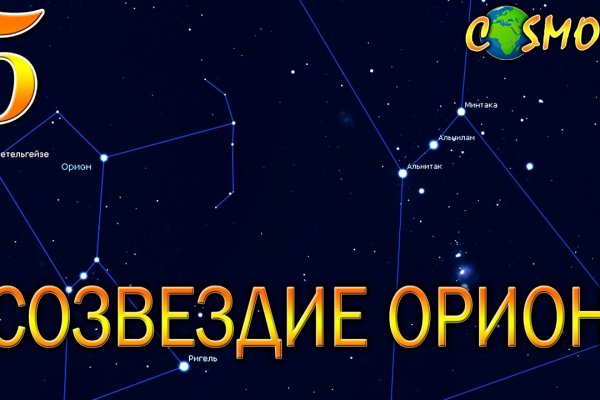 Кракен сайт дарк нет