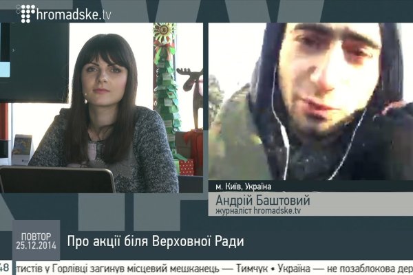 Что такое кракен 2024 маркетплейс