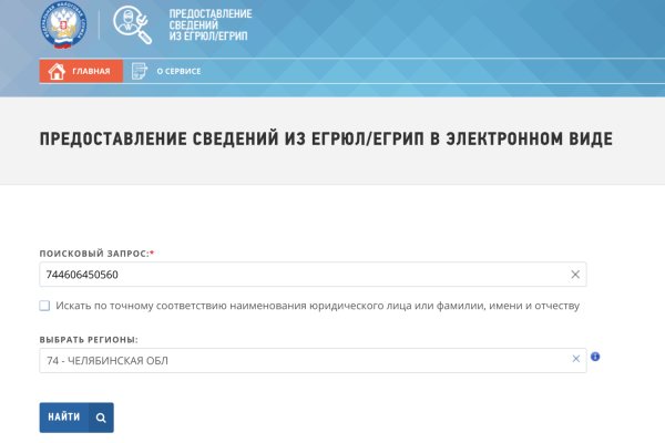 Кракен сайт kr2web in цены