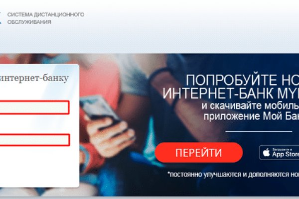 Какая комиссия кракен маркетплейс
