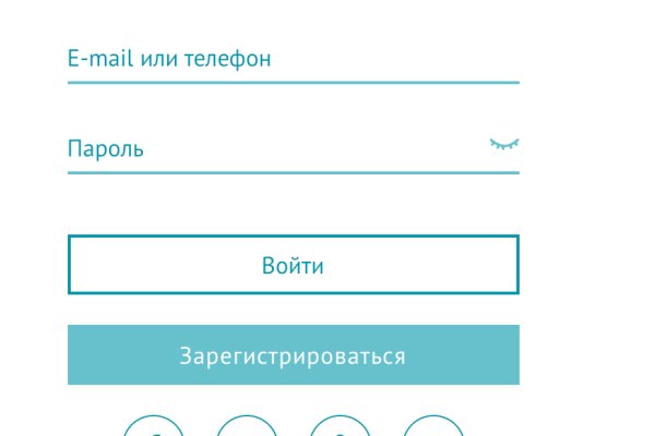 Почему не работает кракен