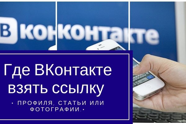 Модератор на кракене