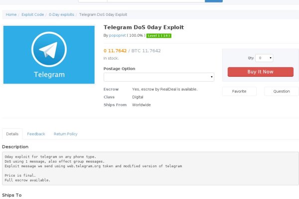 Kraken зеркало рабочее market