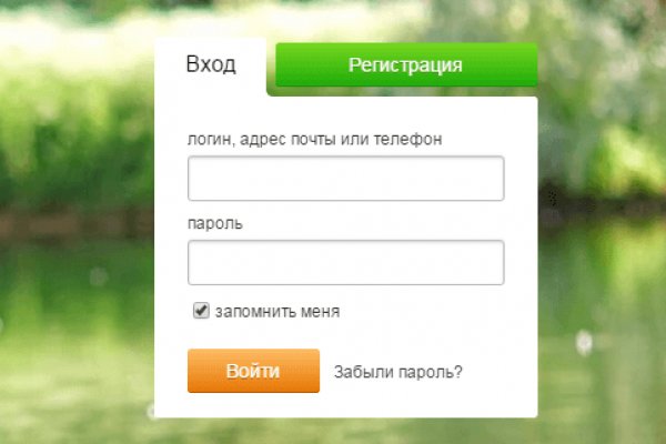 Kraken магазин интернет