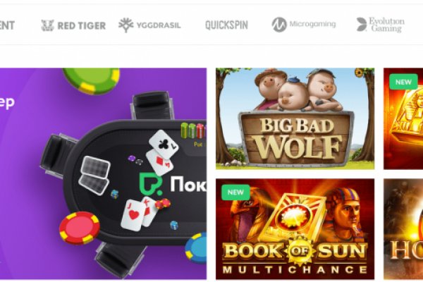 Кракен шоп krakenwebs org