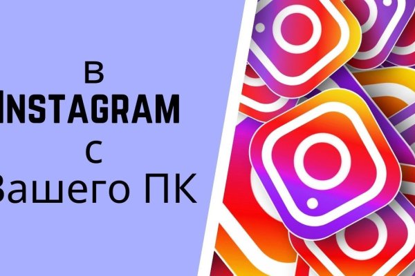 Кракен сайт kr2web in зарегистрироваться