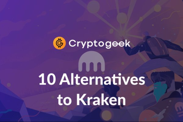 Kraken пользователь не найден при входе