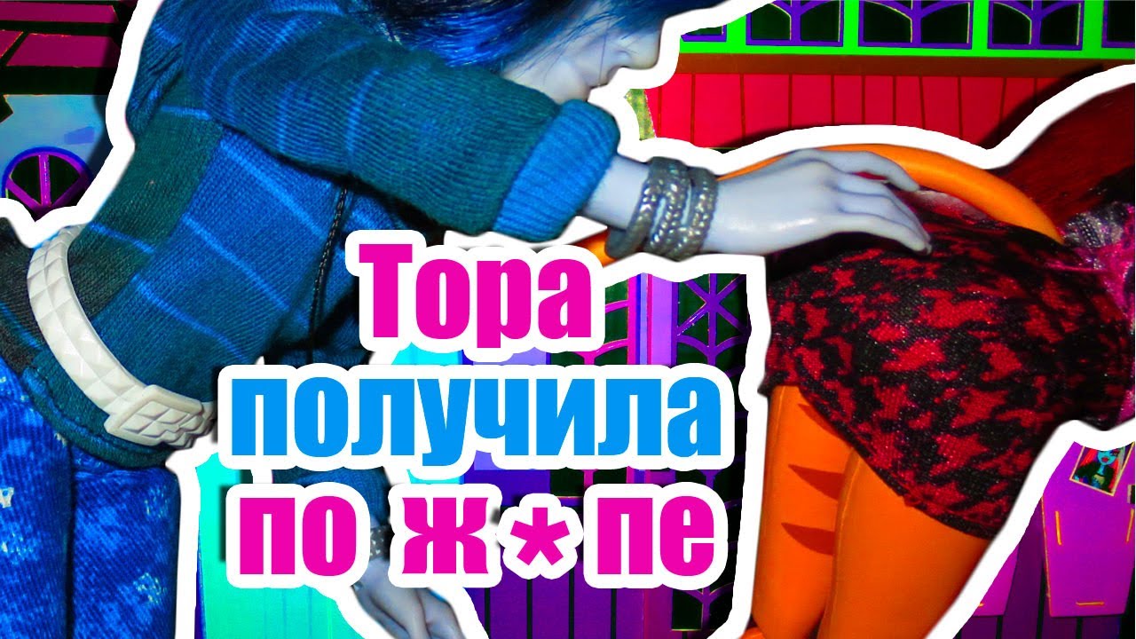 Kra11at